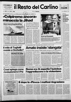 giornale/RAV0037021/1988/n. 176 del 14 luglio